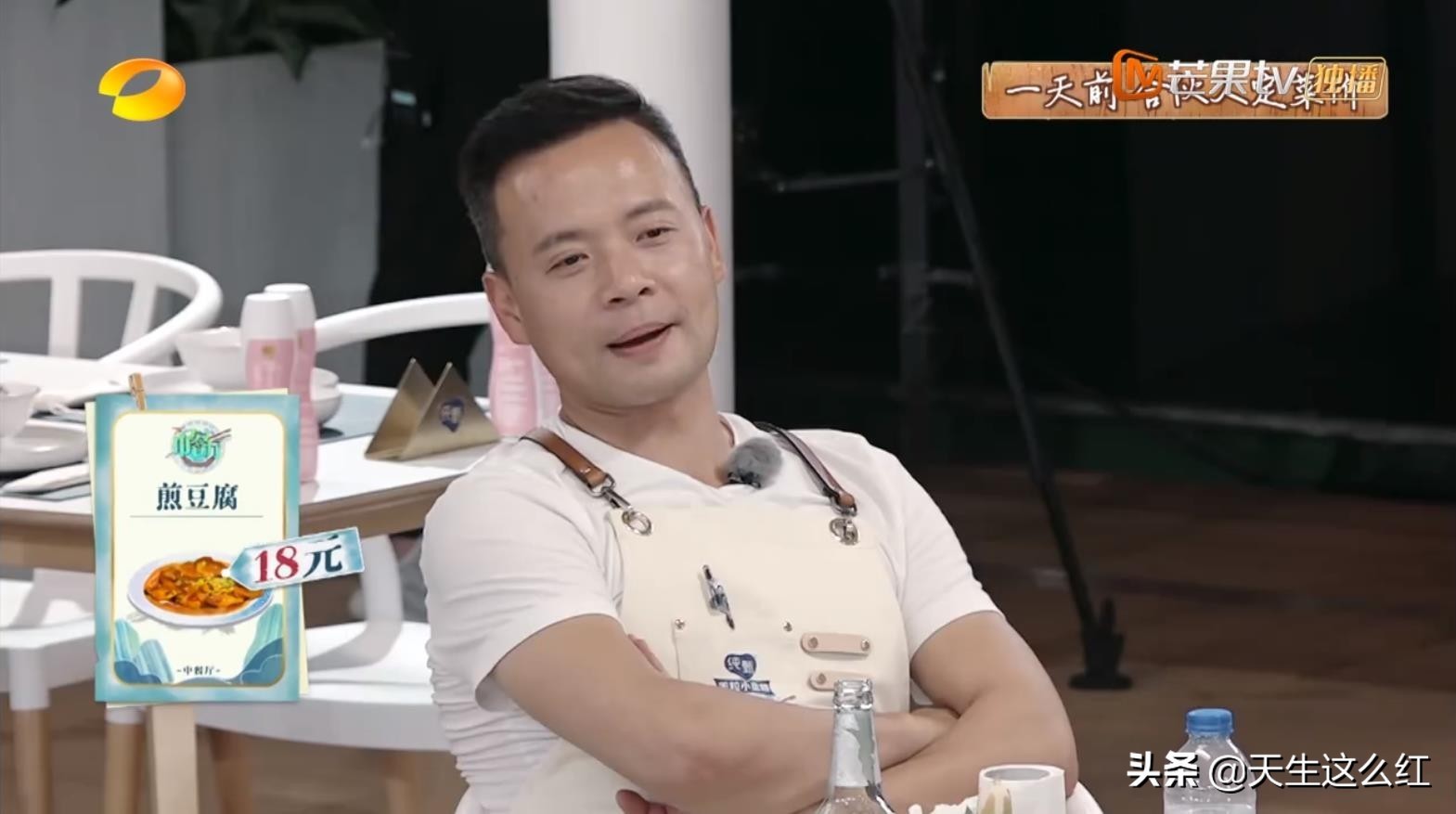 店长|赵丽颖接替黄晓明当店长的第一天,营业额就破纪录,低估她了