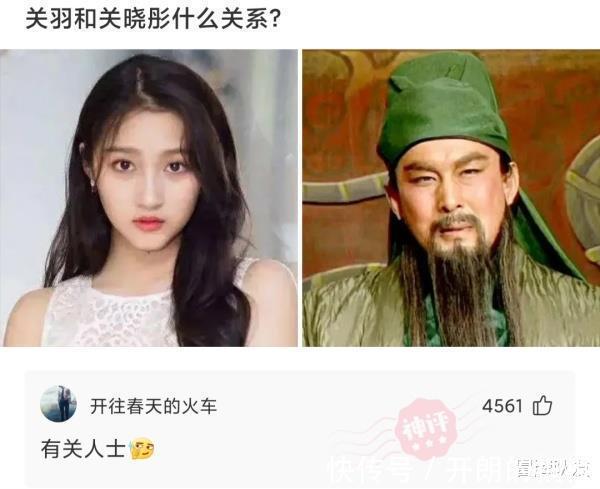 |沙雕段子孩子一点不偏科,语文数学都不行