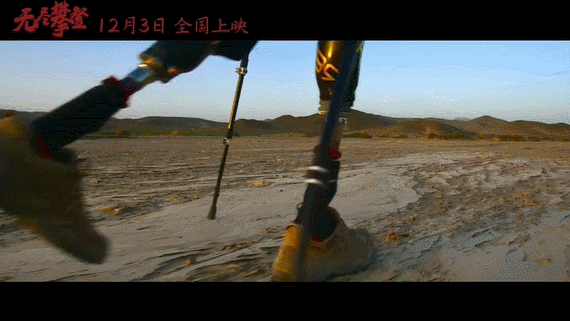 登顶|无腿登顶珠峰的中国第一人！走近夏伯渝《无尽攀登》的无悔人生