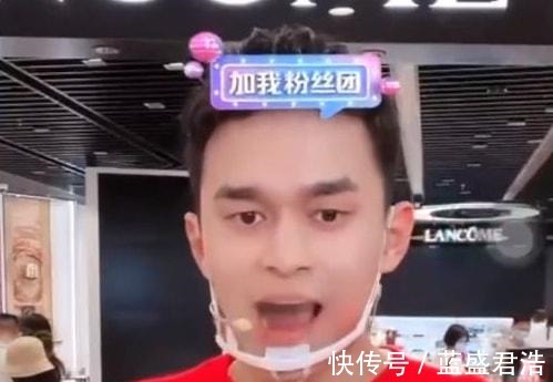 中国队|成功转型!孙杨直播2天卖5000万,与女助理配合默契,收入超千万!