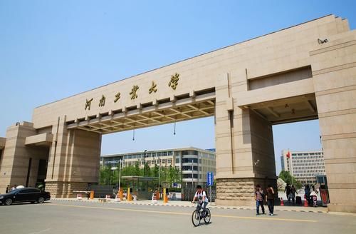 这几所211大学值得报考，实力不比985差，还有一流专业