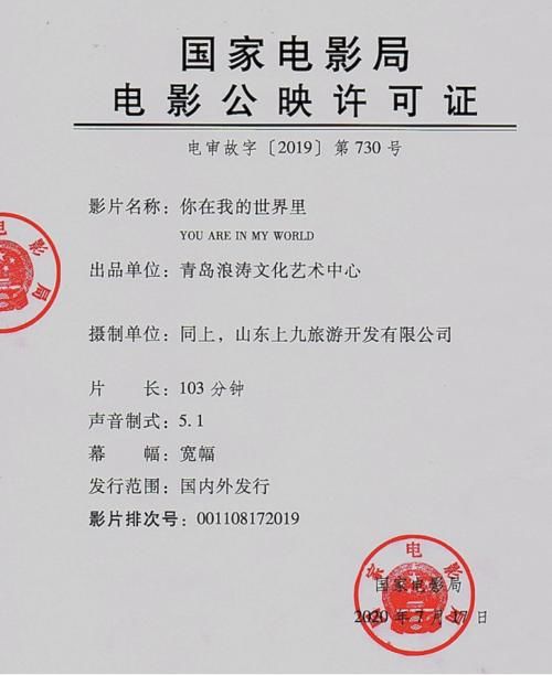 后五一档前瞻，长尾效益将助《悬崖之上》有所突破