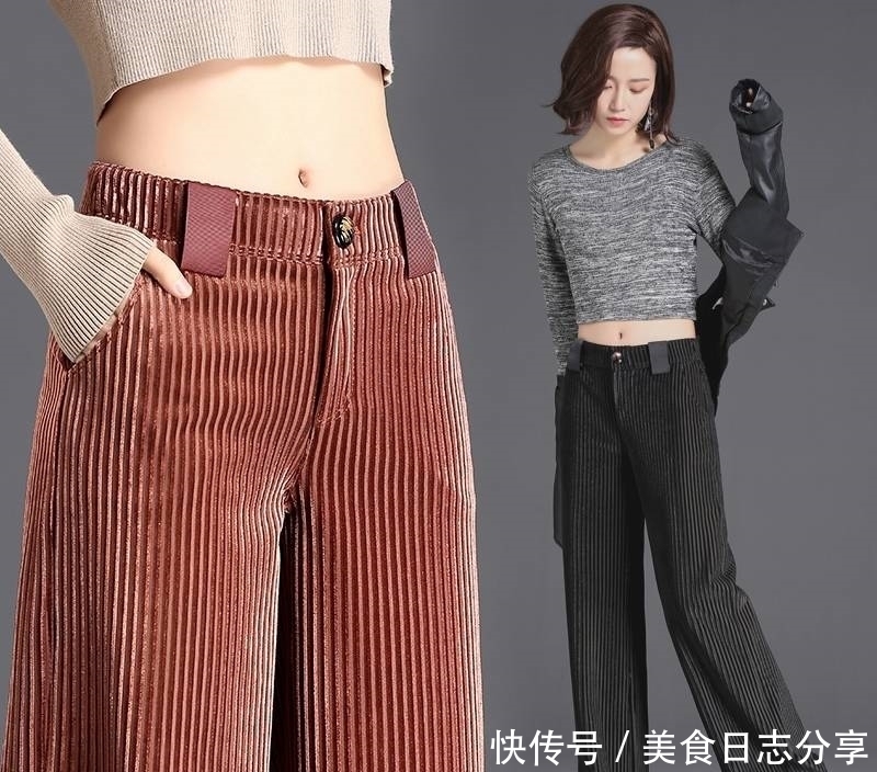超有|70后女人,今年春节建议穿这“鱼尾裤”,时尚百搭超有范