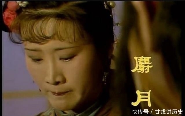 寿怡红群芳|寿怡红群芳开夜宴，诸钗命运的又一次大盘点