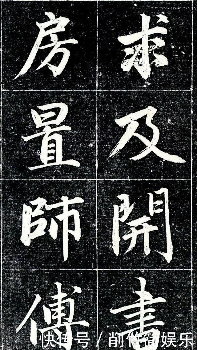 嘉庆皇帝&这才是清代最美的楷书,能有这种实力的,300年来仅此一人!