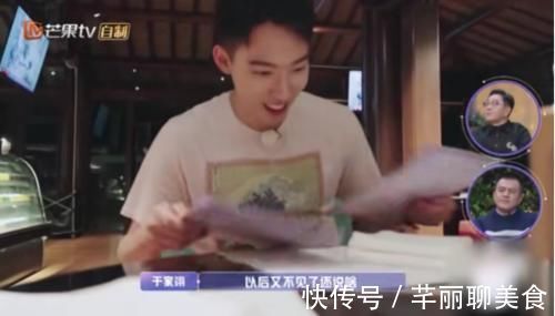 張豆豆|金晨、金莎拒絕繼續(xù)約會,張豆豆這對雖然有爭執(zhí),但還會繼續(xù)下去