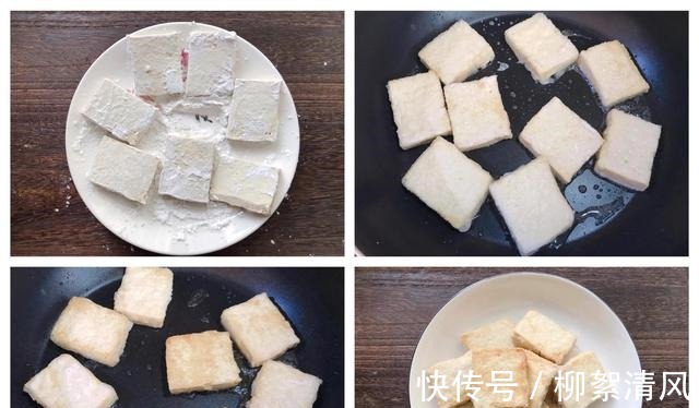 营养价值|立秋后多吃这菜,高钙高蛋白,一煎一拌,汁浓咸香,比肉还好吃!
