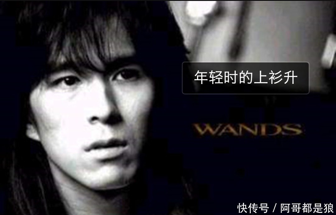 灌篮高手中为何要给三井单独创作《直到世界的尽头》问过上杉升吗