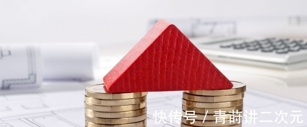 房企|楼市下滑,刚需买房更划算了,但却有三个注意事项!