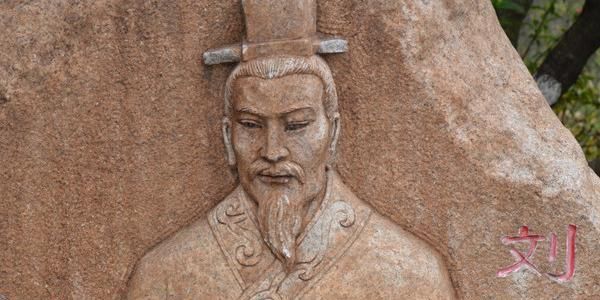 游走|东汉末年，像刘备这样到处游走的集团，他的军费从何而来