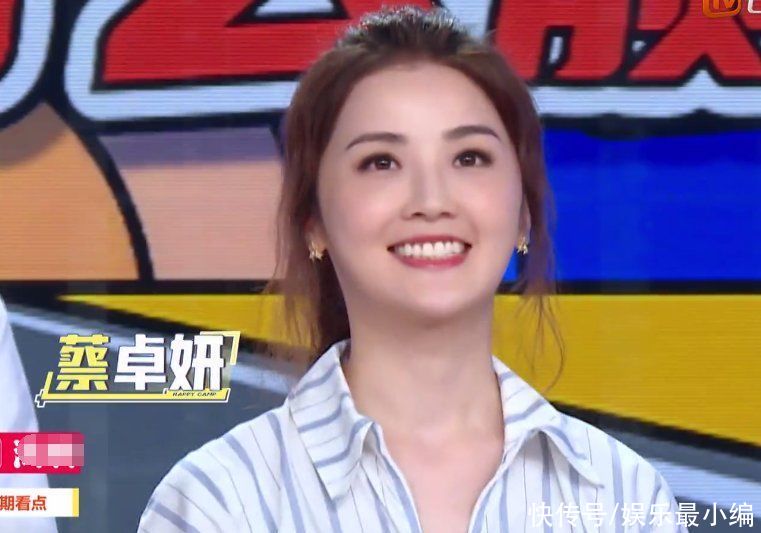 帅哥|《快本》下期有得追！5位帅哥齐聚舞台，唯一女嘉宾还是童年女神