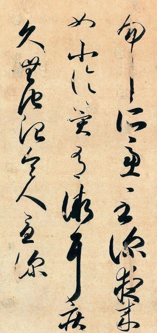 日本书法界的泰斗,其书法被视为国宝,地位相当于中国的王羲之!