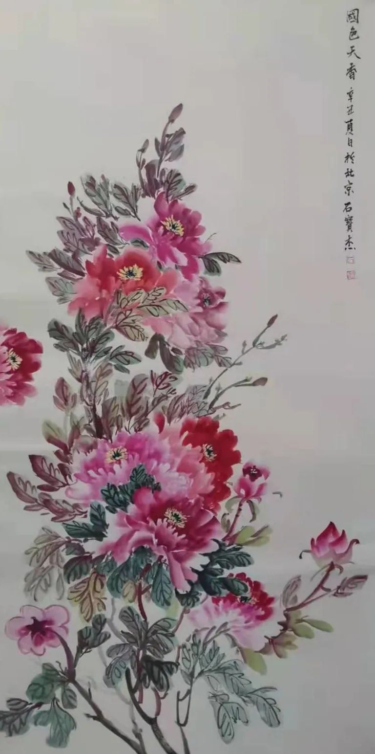 国画&＂福虎迎新春”全国艺术名家邀请展——石宝杰国画作品赏析