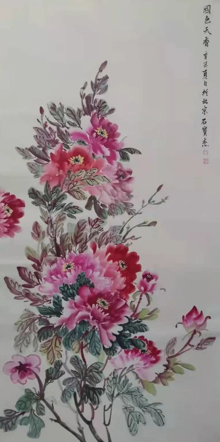 国画&"福虎迎新春”全国艺术名家邀请展——石宝杰国画作品赏析