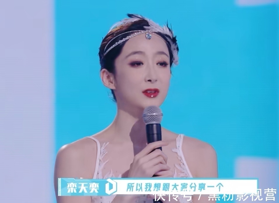 《舞蹈生》收官,有人逆袭,有人憾别舞台,有人就像个笑话