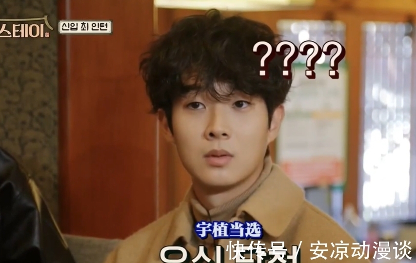 羅pd|首位奧斯卡獎獲得者疫情期間跑去經營韓屋 巨星樸敘俊打下手