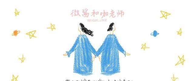 上衣 一条白色裤子，让秋冬穿搭变“轻盈”！