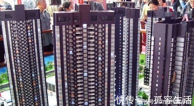 买房|房贷时间“长点好”还是“短点好”？银行员工：选错等于白送钱！