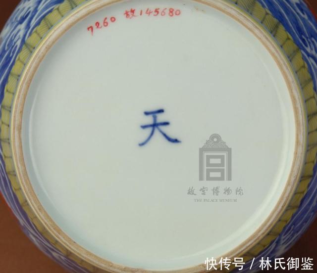 天价|天价的成化斗彩鸡缸杯