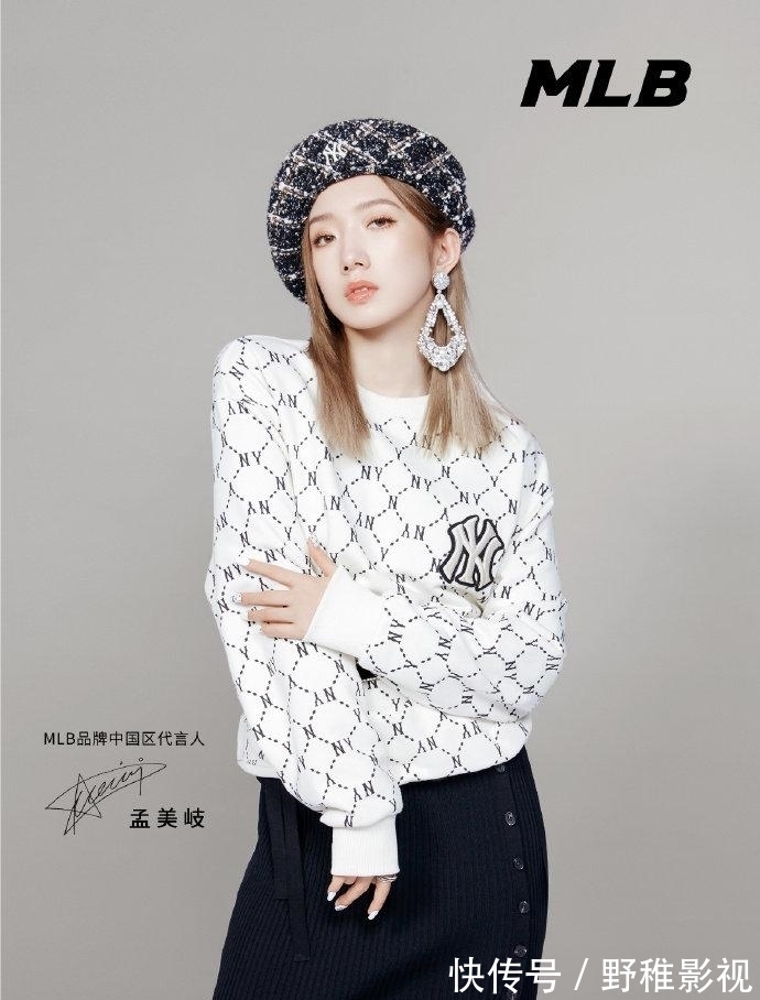 商业价值|孟美岐影视歌综全面发展，商业价值备受品牌认可和青睐