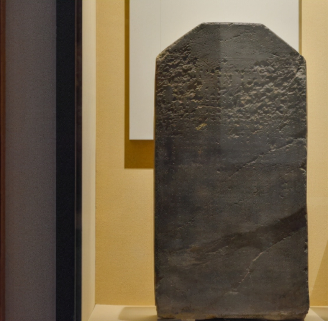 辞海#西龙头山出土贞孝公主墓碑,专家经研究,立刻纠正了两个历史错误