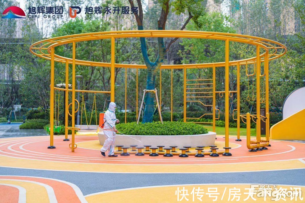 旭辉|旭辉·都会上著好不好?置业顾问从项目现场发回新组图