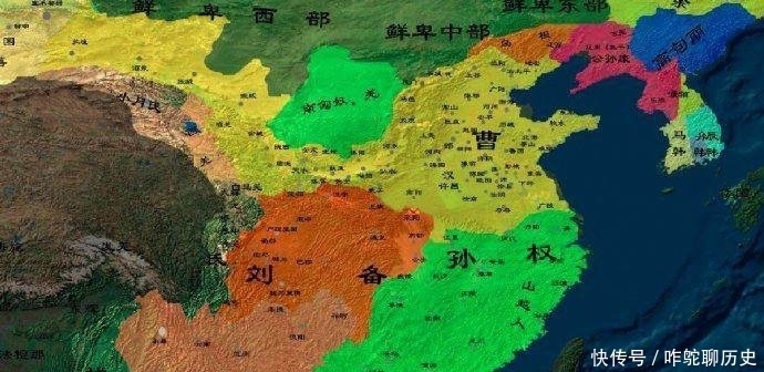 赤壁之战|刘备全盛时期地盘有多大?结果让人大吃一惊