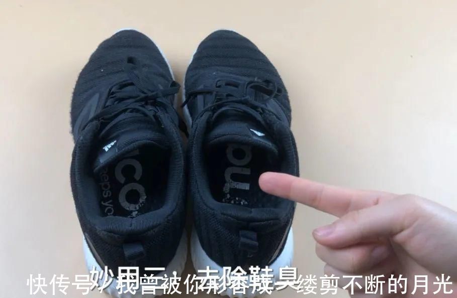 胶条|出门时一定要带2枚硬币！我也是刚知道这“诀窍”，快告知家里人