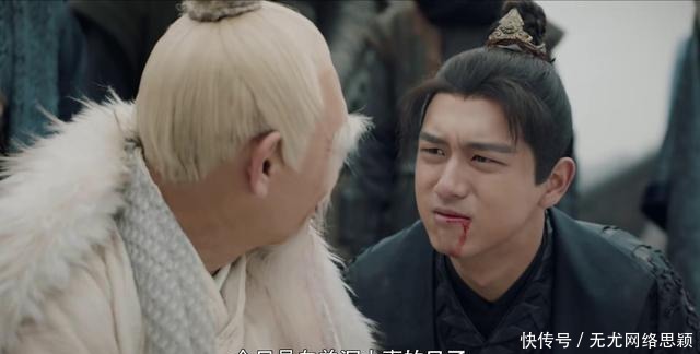 叶甄|《剑王朝》为何叶甄一定要杀死薛忘虚?