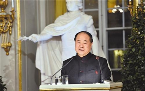红高粱|“叛徒”莫言:靠丑化国人讨好西方获诺奖?8年后,他回了一句话