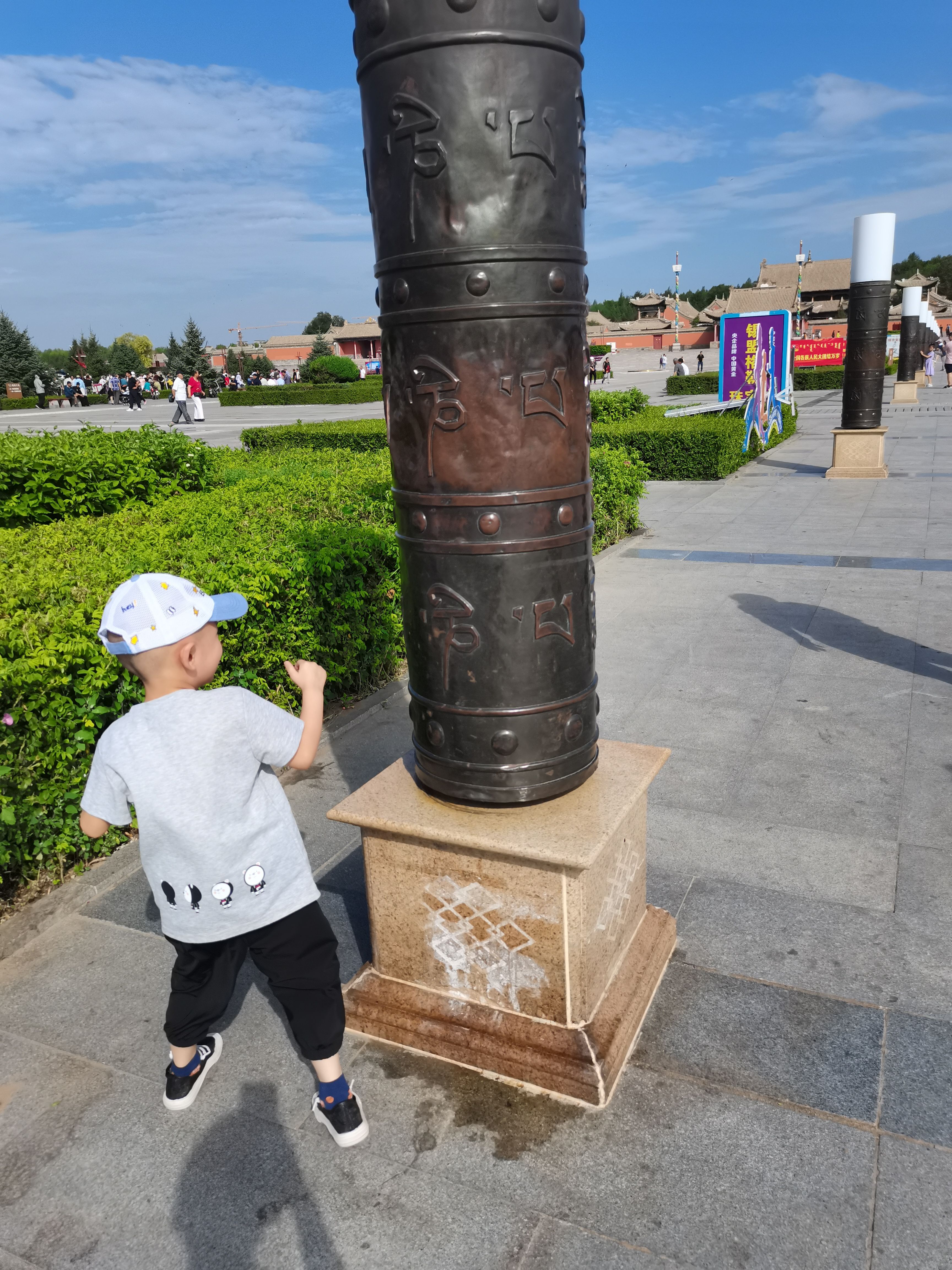 内蒙|锡盟草原到长白山之旅