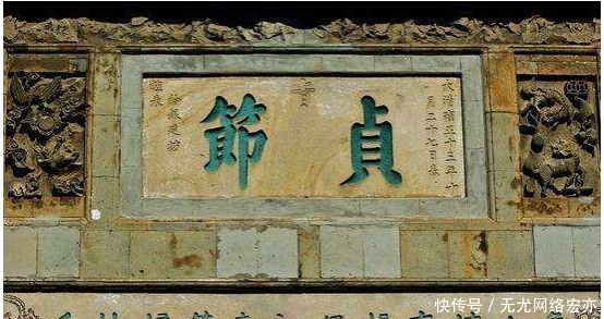 摸一摸寡妇|“摸摸寡妇床头灰,便知牌坊给不给”寓意着什么?封建女性的悲哀