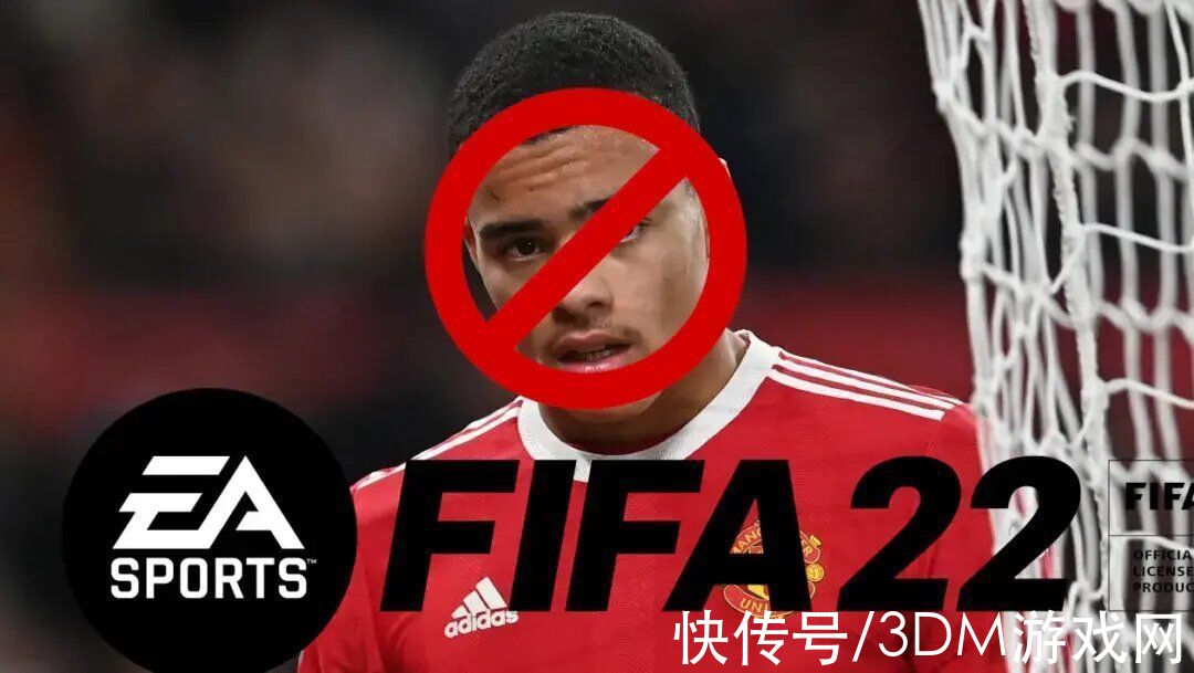 格林伍德|梅森·格林伍德涉嫌犯罪被捕 EA已从《FIFA 22》中将其移除