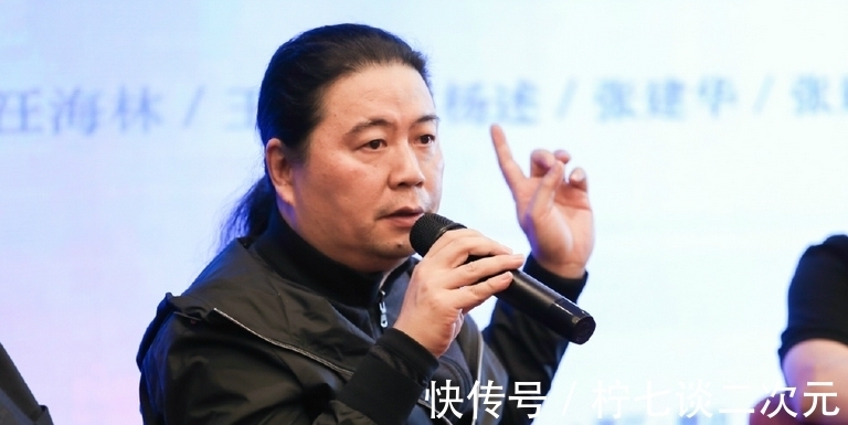 国足|著名编剧怒斥足协主席：应该下课了，基本判断都没有，干脆别干了