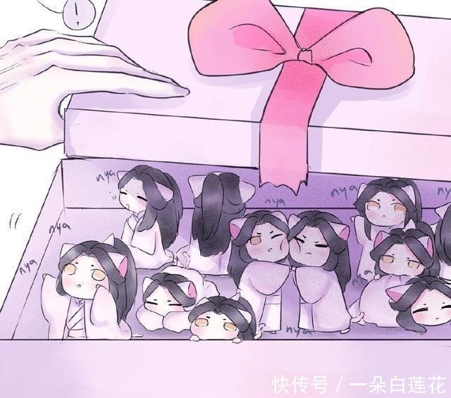 师尊|二哈和他的白猫师尊,墨燃生日会,这次的踏仙帝君没被猫咬过