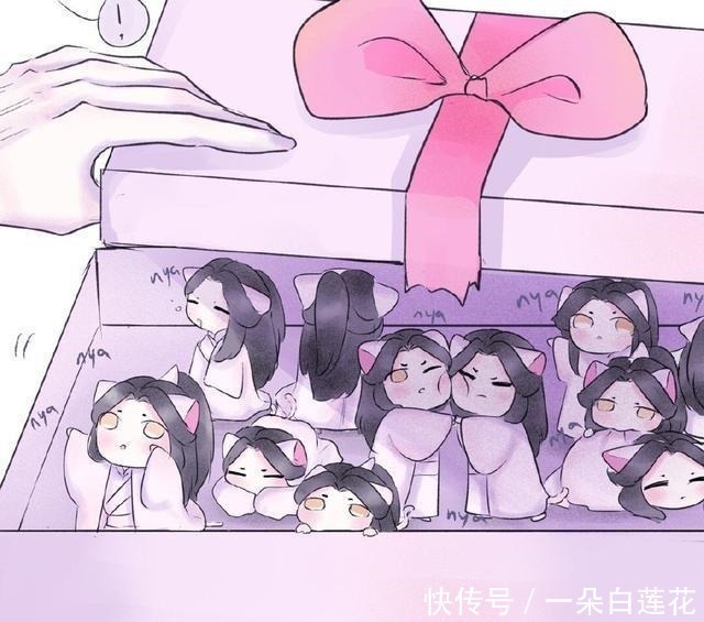 踏仙帝君#二哈和他的白猫师尊，墨燃生日会，这次的踏仙帝君没被猫咬过