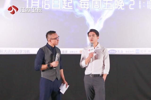 未來力|是“雞娃”還是培養(yǎng)孩子的“未來力”？“超腦”團隊這么說……