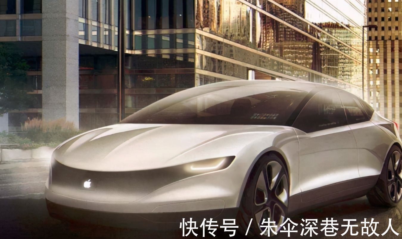 汽车之家|跨界造车热潮下造车变得简单了吗?苹果给出了答案