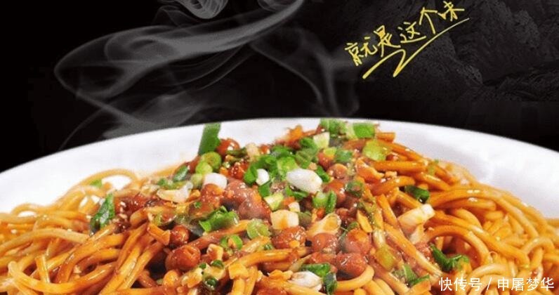a43|别在超市买泡面了,康师傅已经过时,它才是中国式拉面的“魁首”
