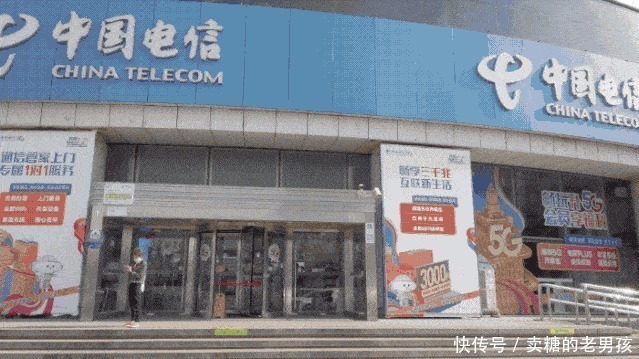 人流量|5G快一岁了,表现让人失望,把优质4G网络还给用户吧