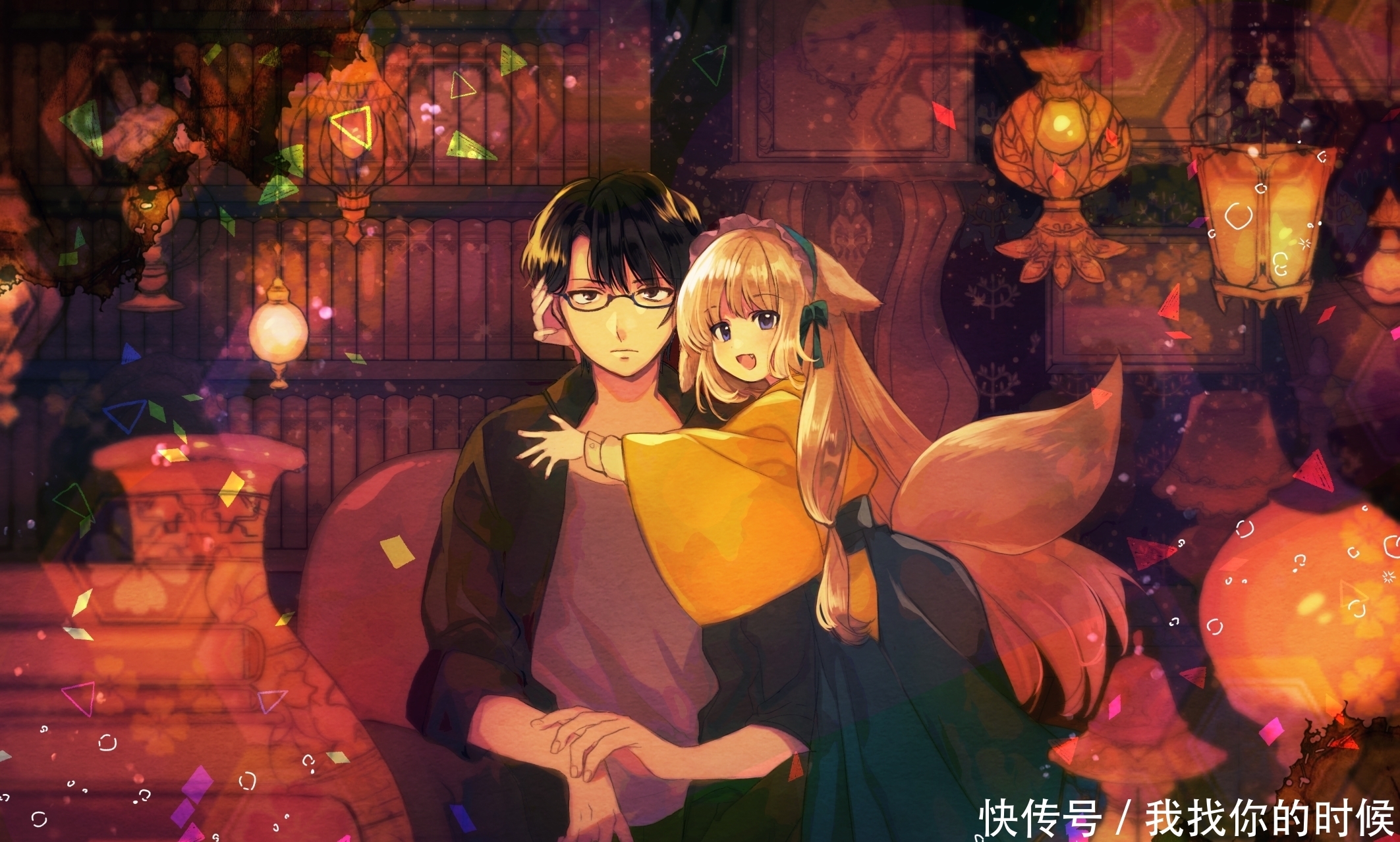 Pixiv:年龄有差距的二人。青年与少女插画特辑。