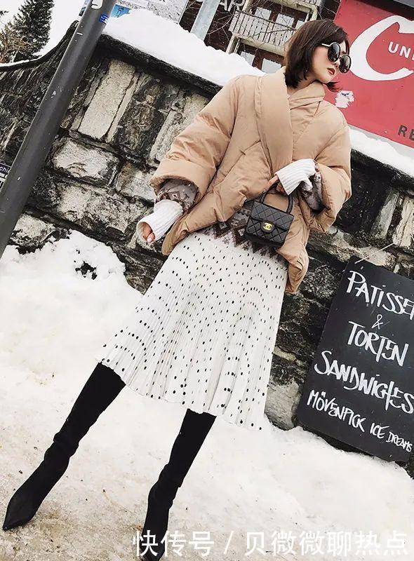搭配|“羽绒服+裙子”才是冬天正确的打开方式!