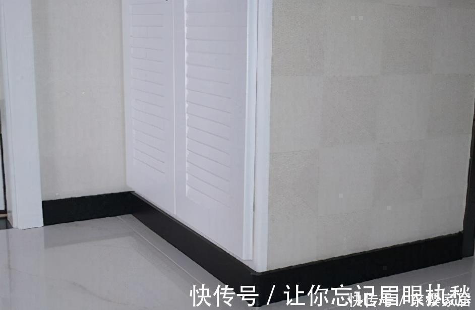 家里面|越来越多人装修不装踢脚线了,容易坏又费钱,如今流行这样装