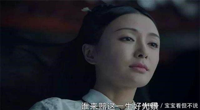 光脚|延禧富察皇后为何光脚跳楼乾隆又是因何发怒原因其实很简单