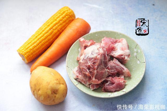 补充|秋天这肉要多吃,15元一斤,补充营养口感好,比排骨过瘾