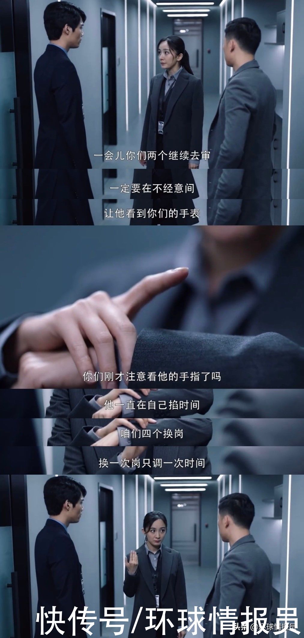 全程脑力PK，黑科技不断亮相，《暴风眼》“反谍大战”大开眼界