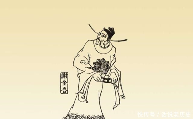 谢金吾|害杨家将三奸臣除潘仁美还有两个，一个被焦赞怒斩，并灭其全家