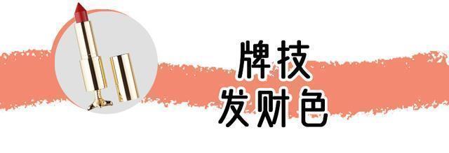 口令|会涂口红和不会涂口红的女生,到底有什么区别