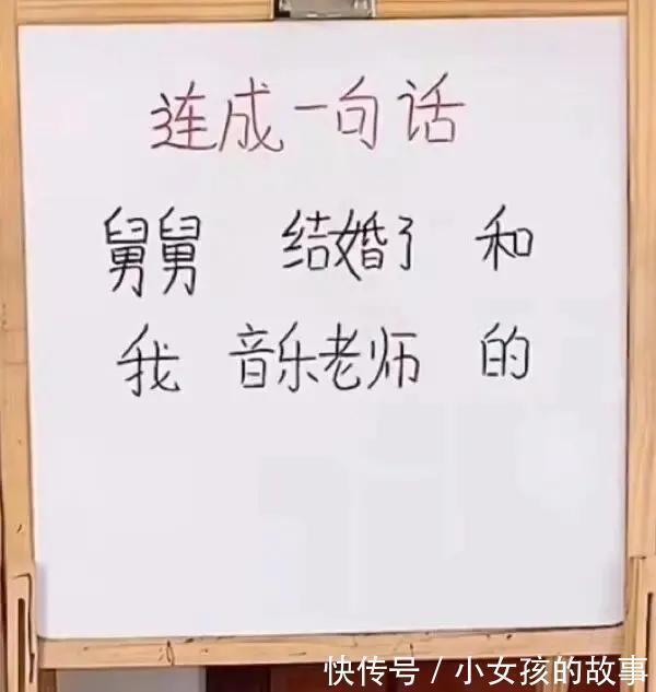 |搞笑合集：老婆说去海边了，晒痕就是证据，我陷入了沉思