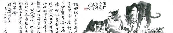 猛虎|齐白石这幅“不要脸”的老虎卖3202万，冷军的猛虎只值16万